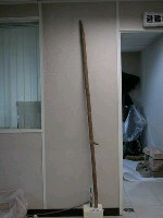 藏品(竹製銃槓（籤擔）)的圖片